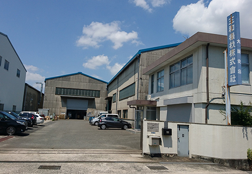 日本三和机材 大阪工场