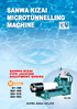 Microtunneling Machine